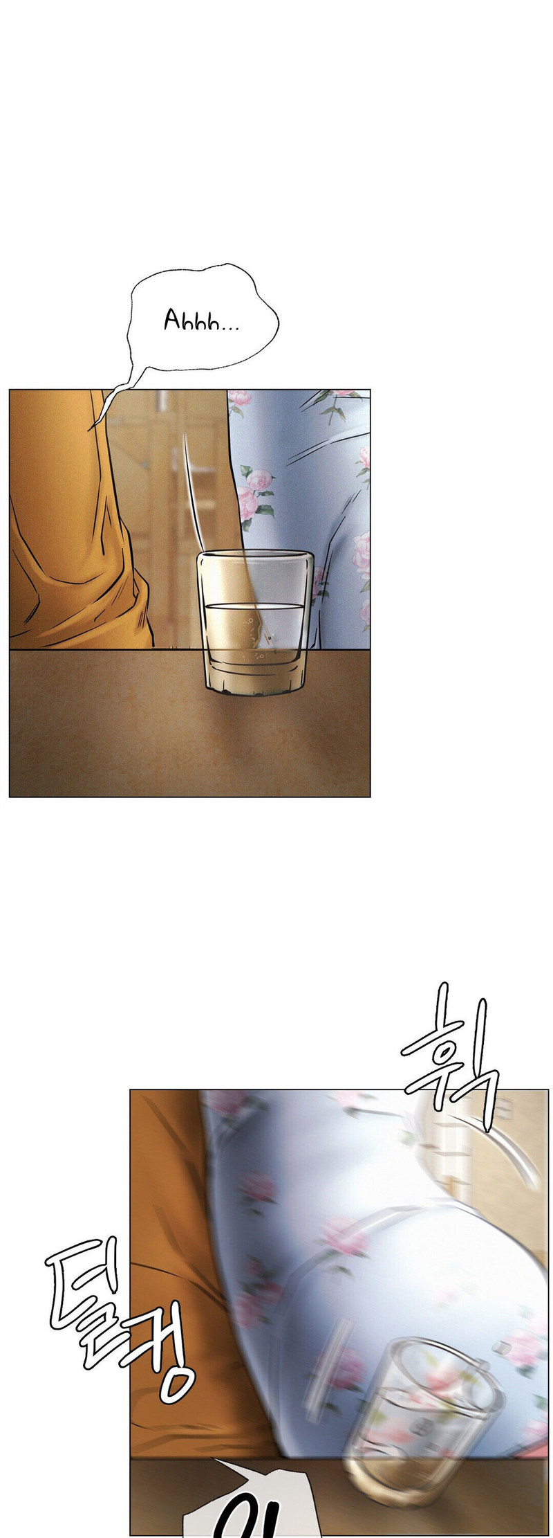 18+ Staying with Ajumma Chapter 4 page 55