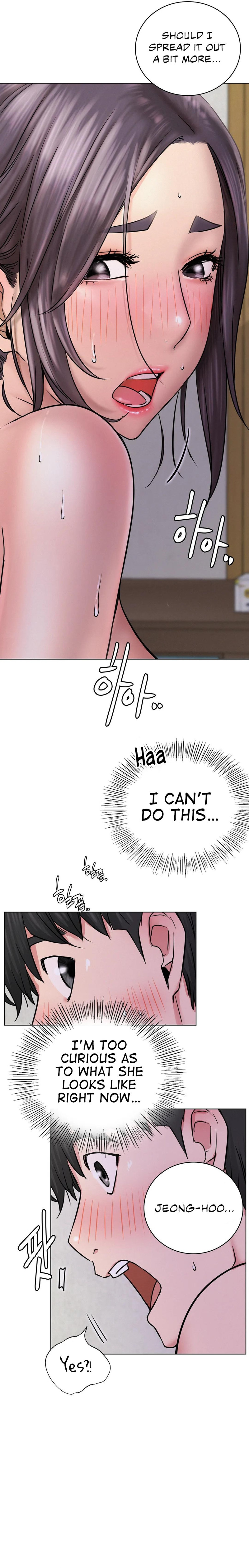 18+ Staying with Ajumma Chapter 40 page 2