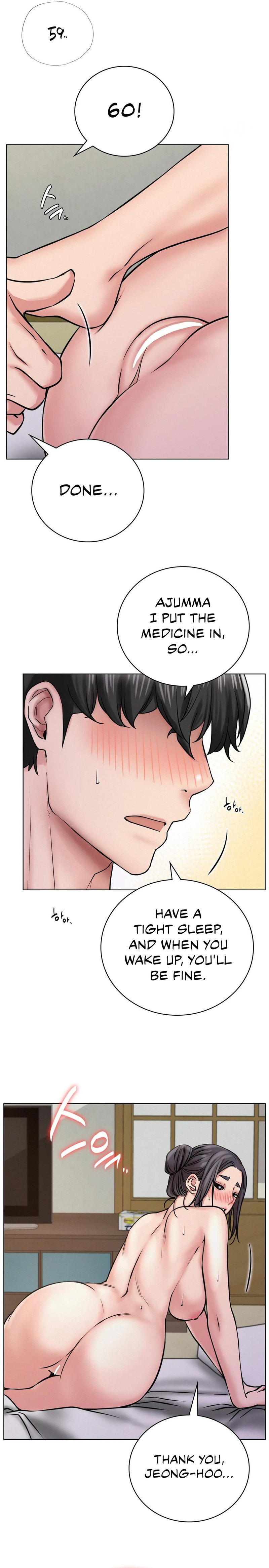 18+ Staying with Ajumma Chapter 40 page 18