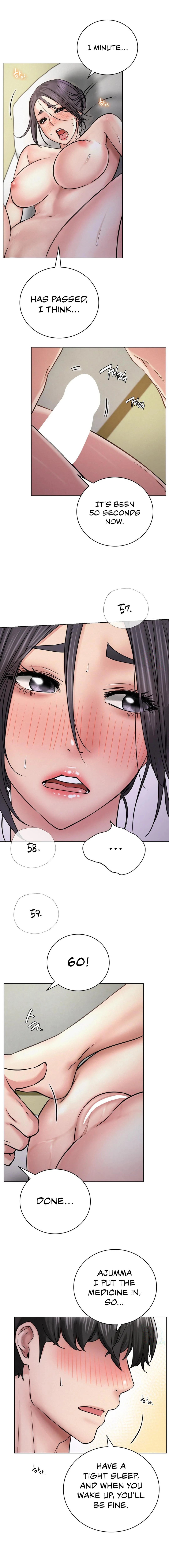 18+ Staying with Ajumma Chapter 41 page 1