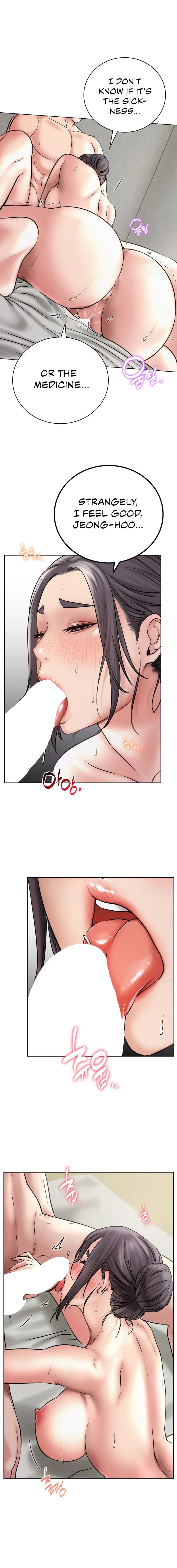 18+ Staying with Ajumma Chapter 41 page 5