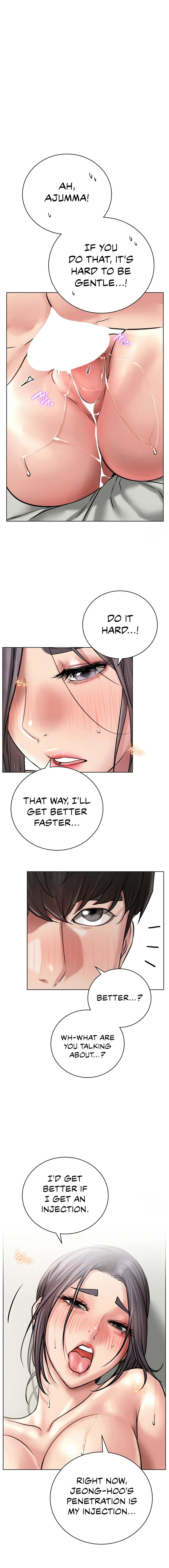 18+ Staying with Ajumma Chapter 42 page 8
