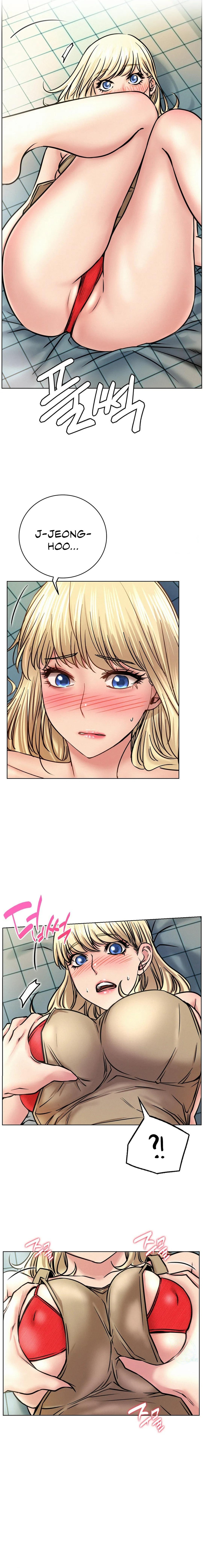 18+ Staying with Ajumma Chapter 44 page 19