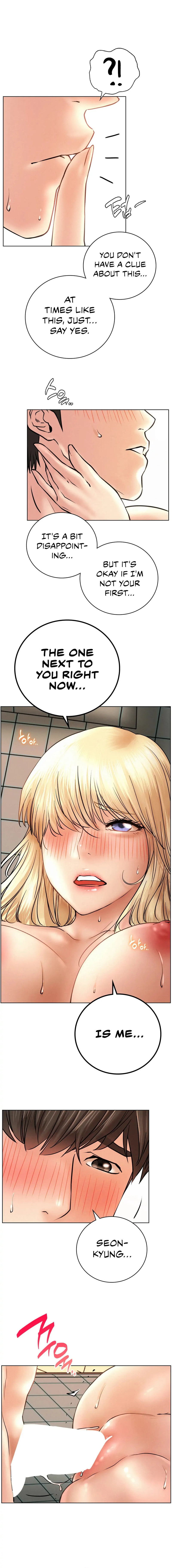 18+ Staying with Ajumma Chapter 46 page 7