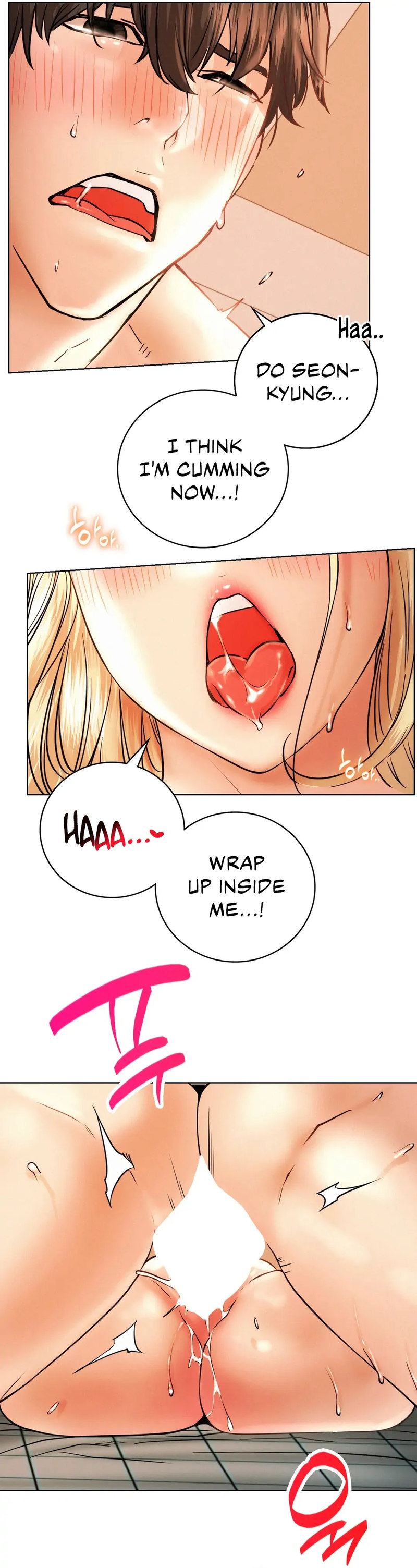 18+ Staying with Ajumma Chapter 46 page 17