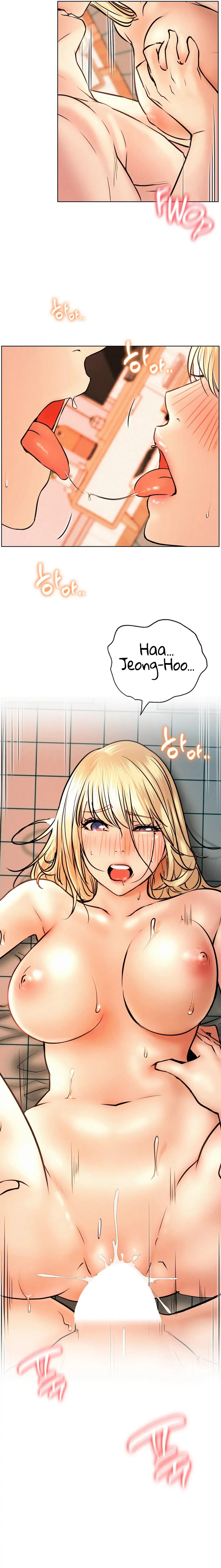 18+ Staying with Ajumma Chapter 47 page 12