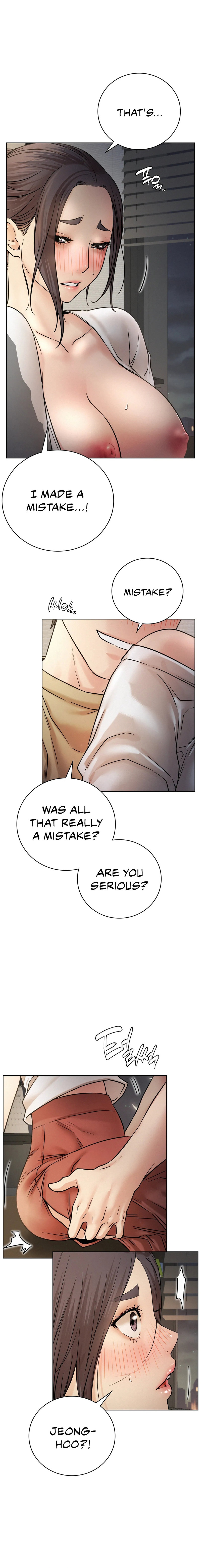 18+ Staying with Ajumma Chapter 49 page 11