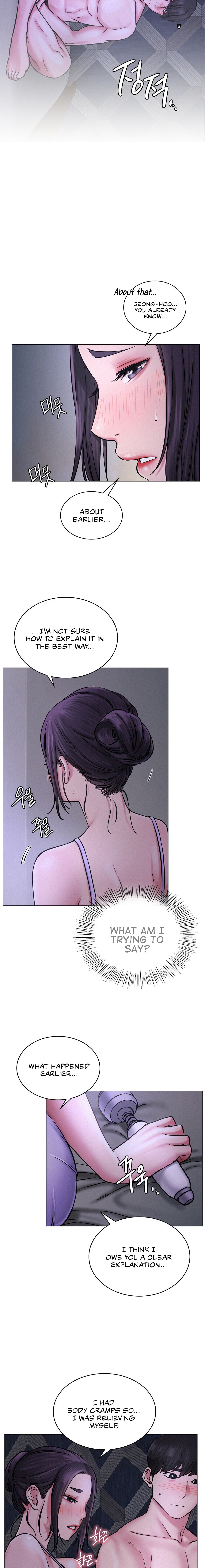 18+ Staying with Ajumma Chapter 5 page 14