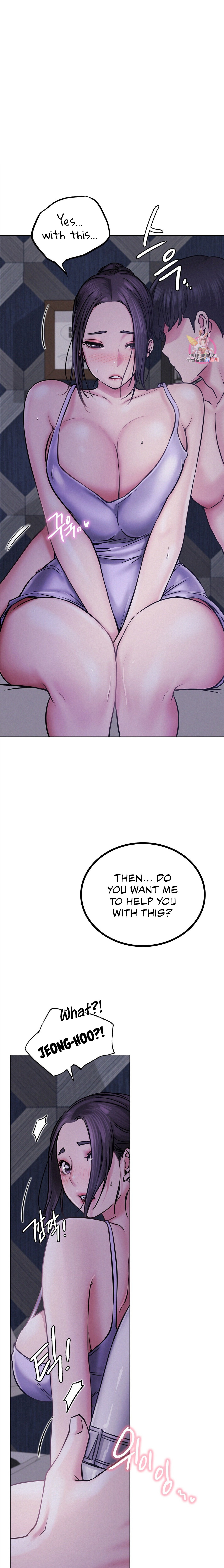 18+ Staying with Ajumma Chapter 5 page 16