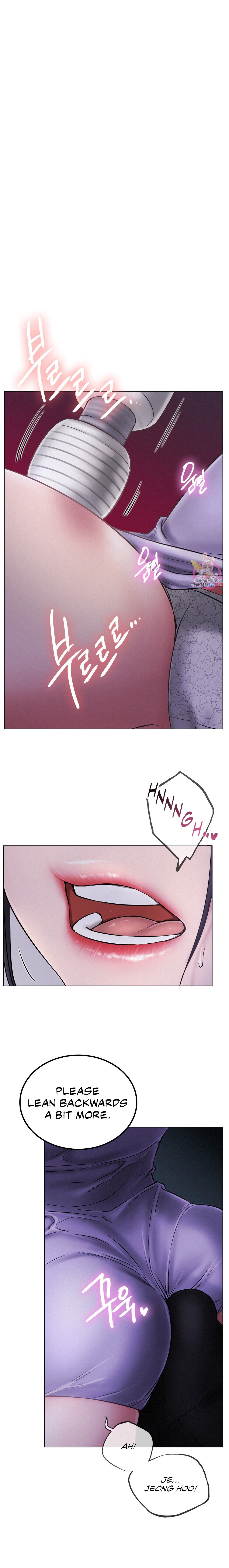 18+ Staying with Ajumma Chapter 5 page 21