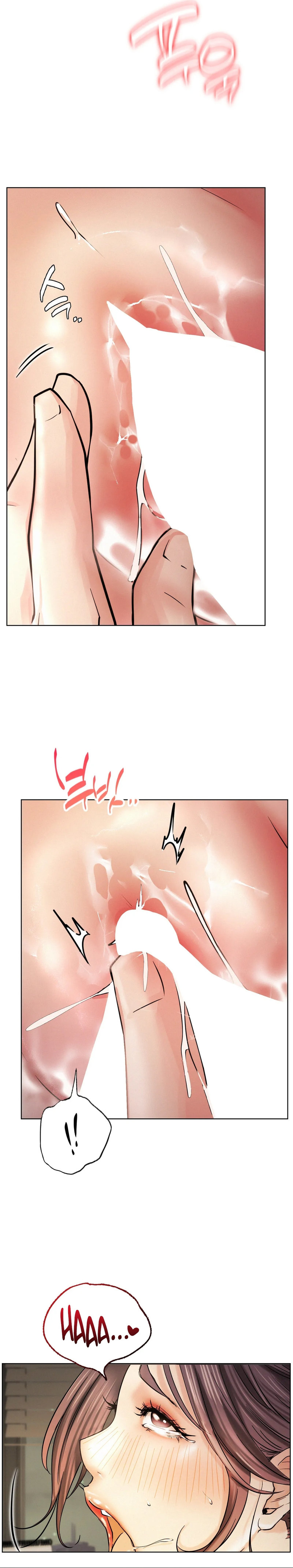 18+ Staying with Ajumma Chapter 50 page 12