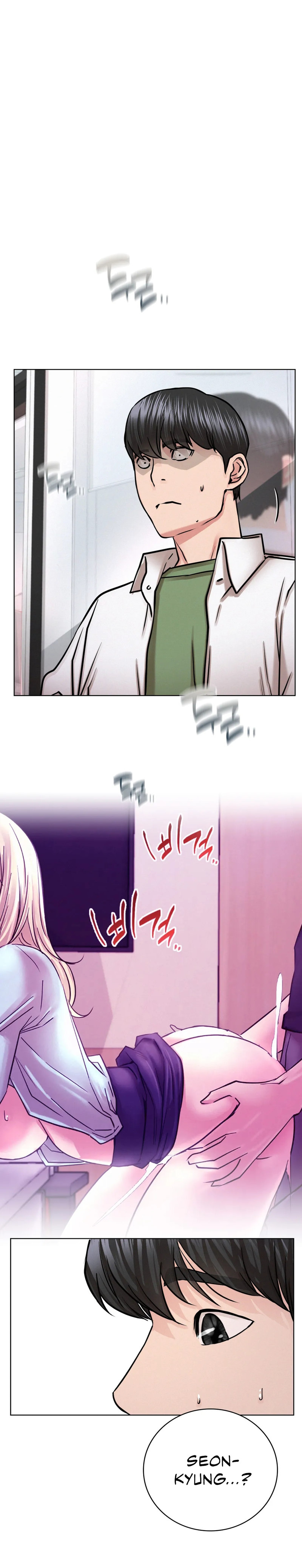 18+ Staying with Ajumma Chapter 51 page 4