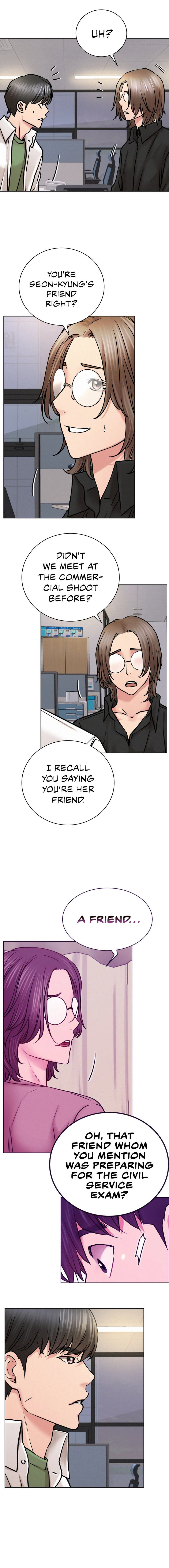 18+ Staying with Ajumma Chapter 51 page 7