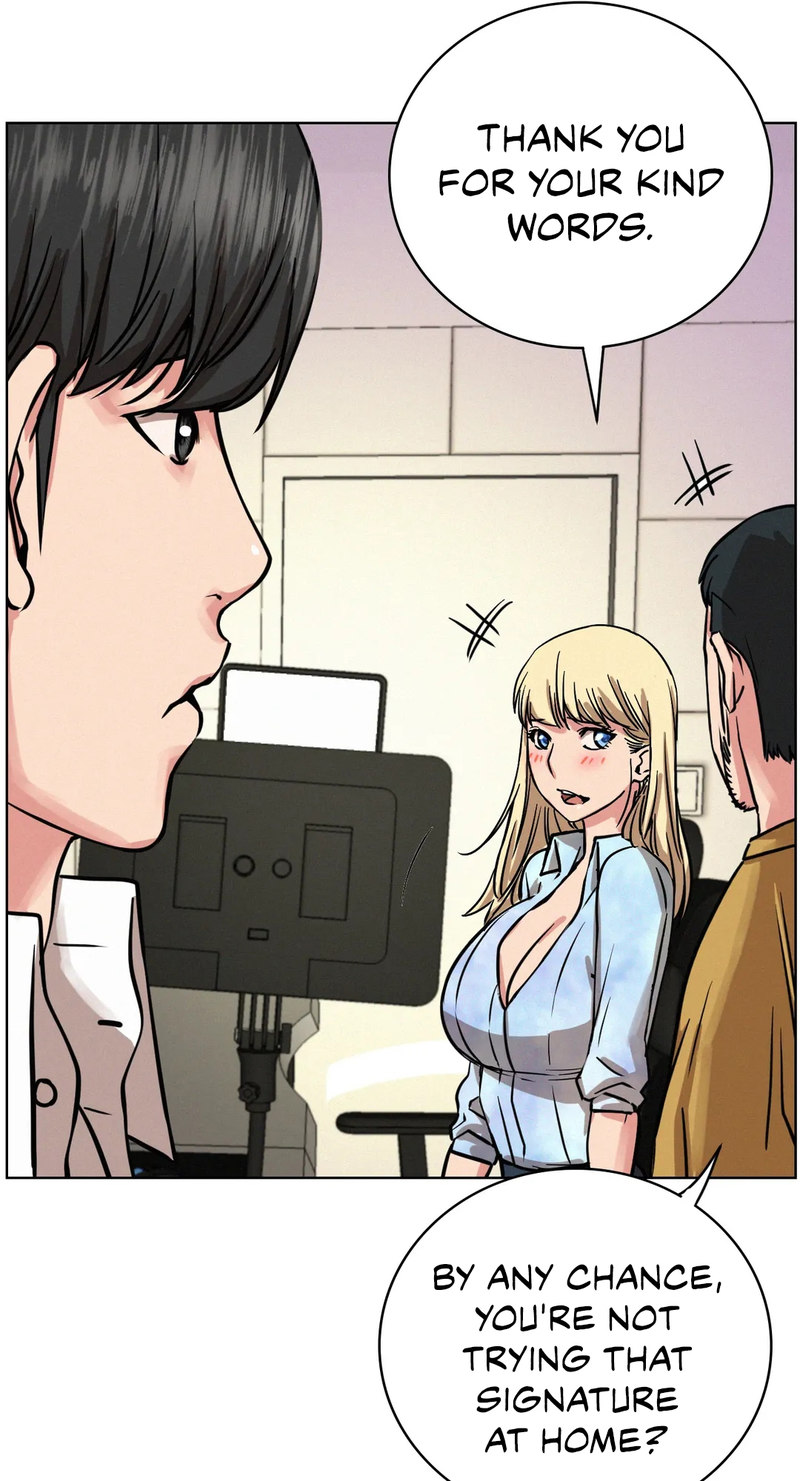 18+ Staying with Ajumma Chapter 51 page 16