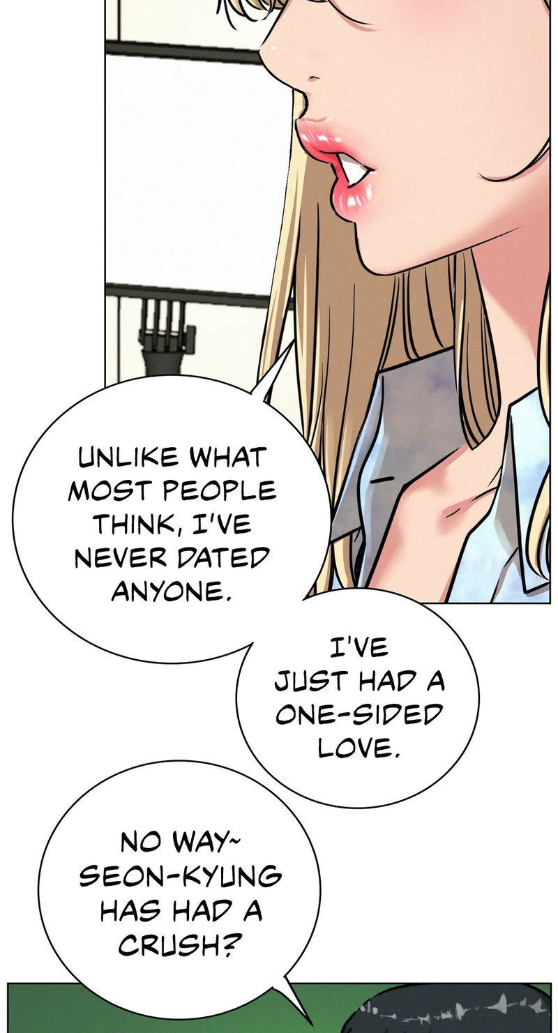 18+ Staying with Ajumma Chapter 51 page 19