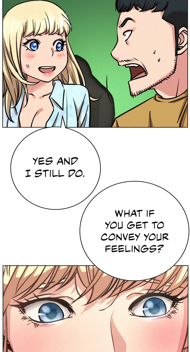 18+ Staying with Ajumma Chapter 51 page 20