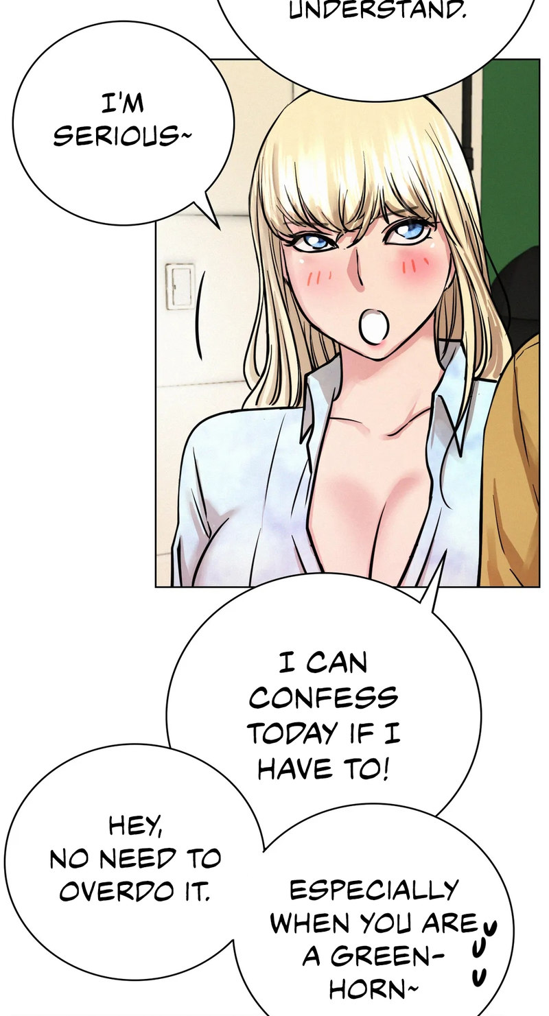 18+ Staying with Ajumma Chapter 51 page 22