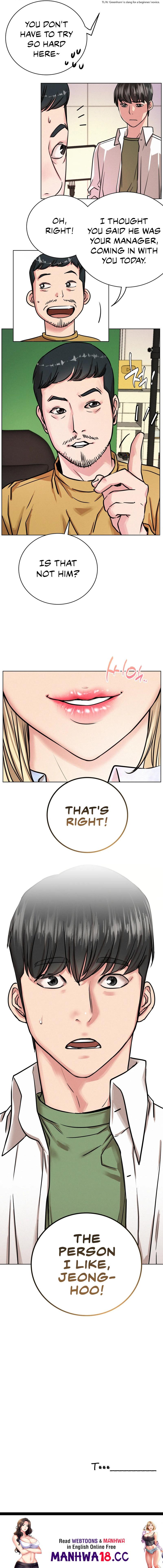 18+ Staying with Ajumma Chapter 51 page 24