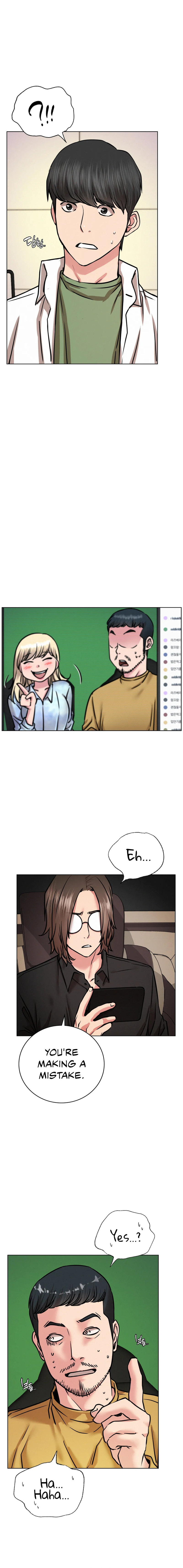 18+ Staying with Ajumma Chapter 52 page 2