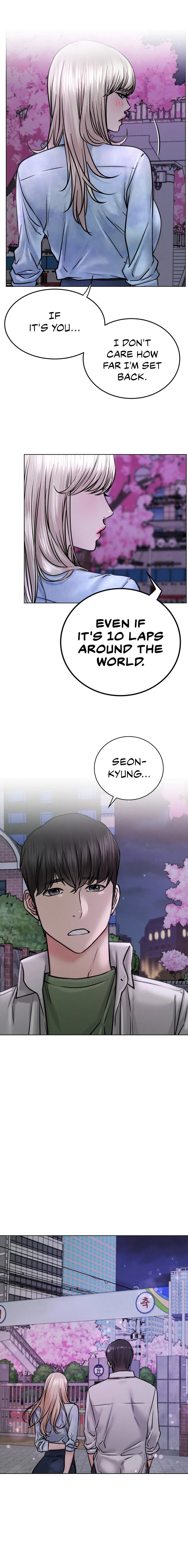 18+ Staying with Ajumma Chapter 52 page 11