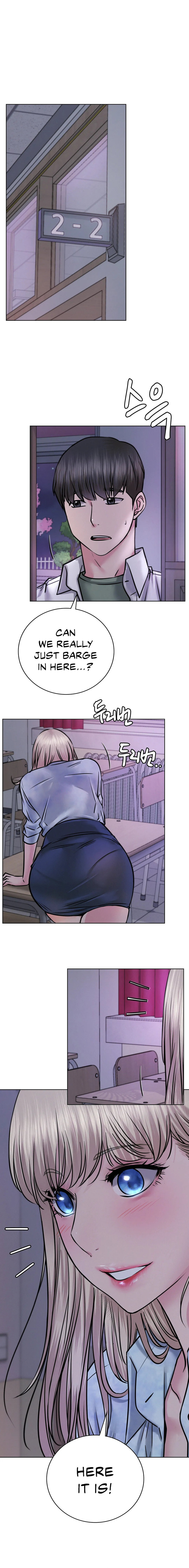 18+ Staying with Ajumma Chapter 52 page 15