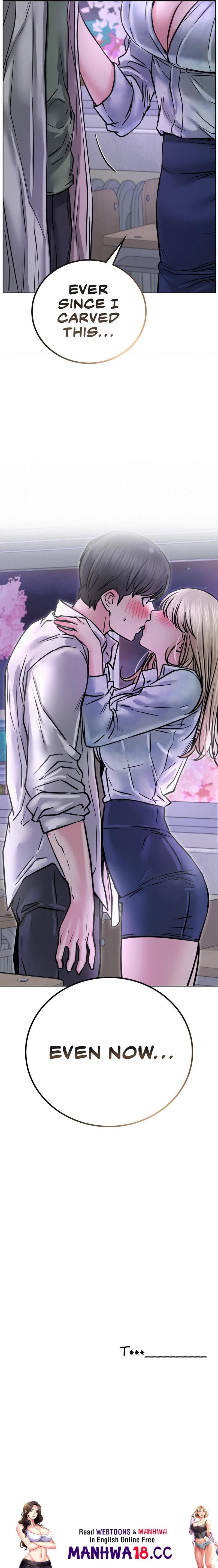 18+ Staying with Ajumma Chapter 52 page 17