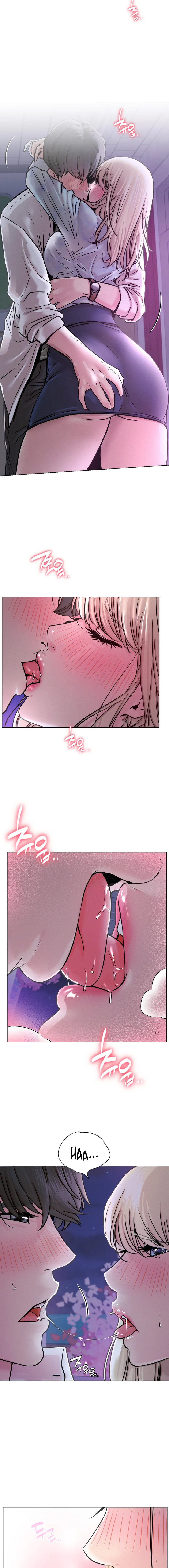 18+ Staying with Ajumma Chapter 53 page 4