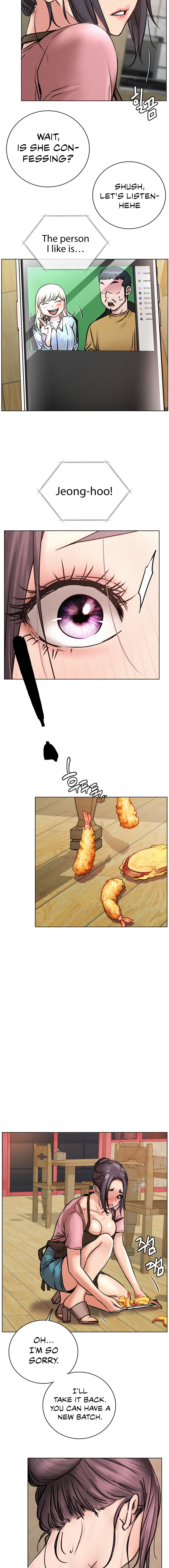 18+ Staying with Ajumma Chapter 53 page 16