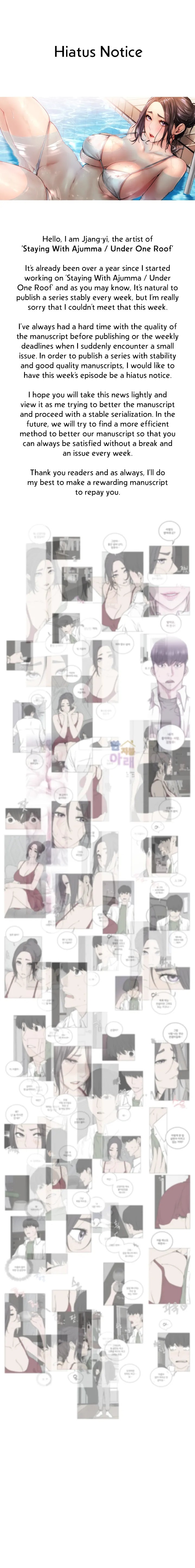 18+ Staying with Ajumma Chapter 54.5 page 1