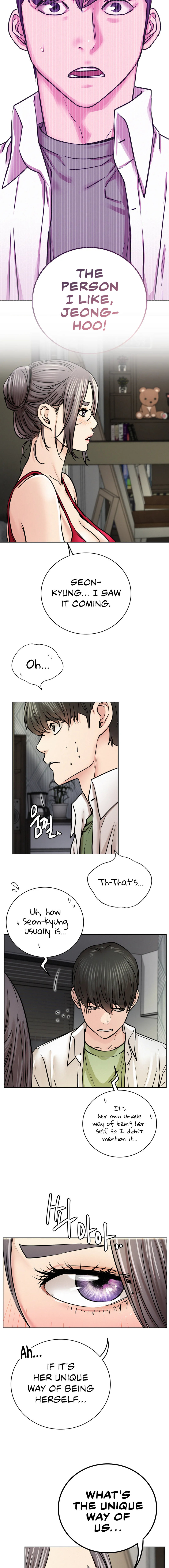 18+ Staying with Ajumma Chapter 55 page 10