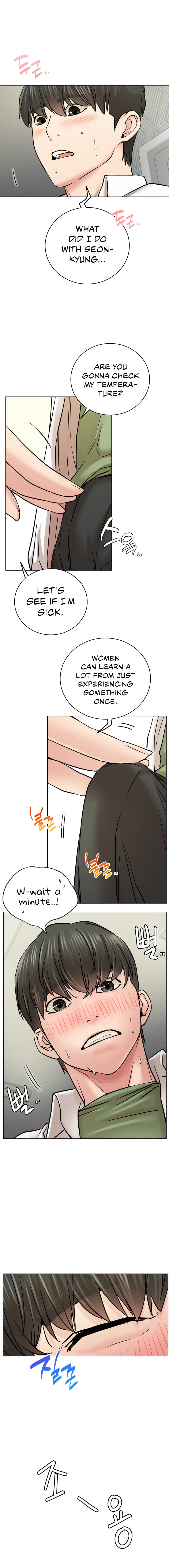 18+ Staying with Ajumma Chapter 55 page 13