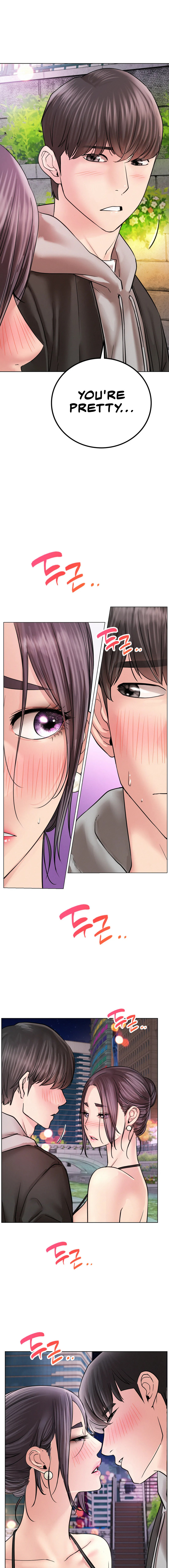 18+ Staying with Ajumma Chapter 57 page 6
