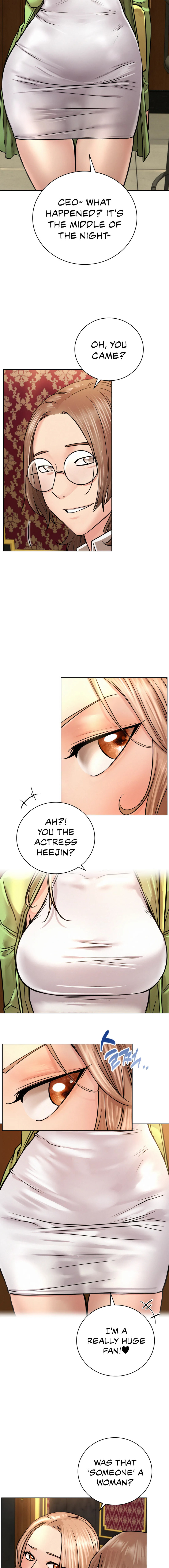 18+ Staying with Ajumma Chapter 57 page 10