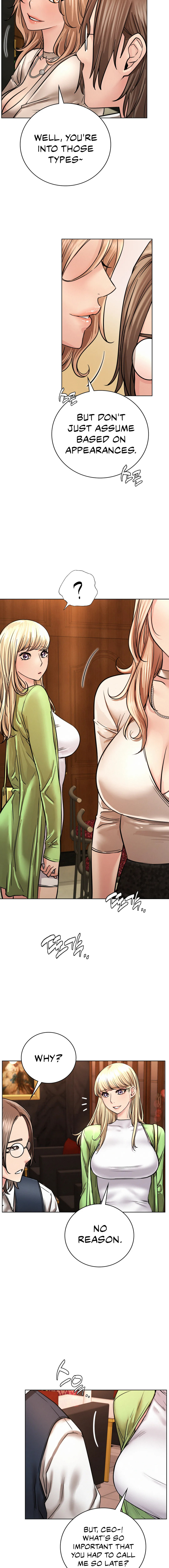 18+ Staying with Ajumma Chapter 57 page 11