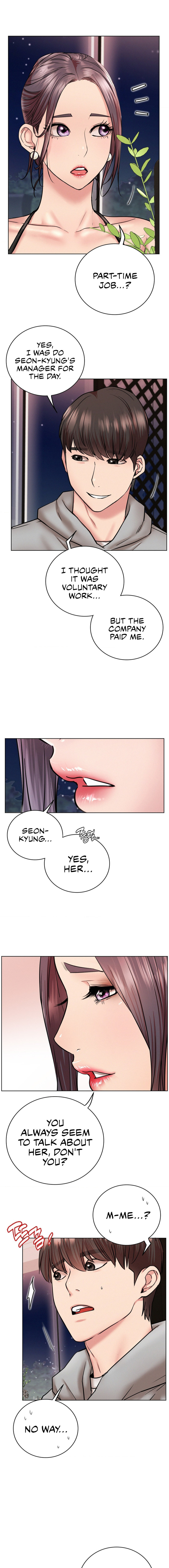18+ Staying with Ajumma Chapter 58 page 3
