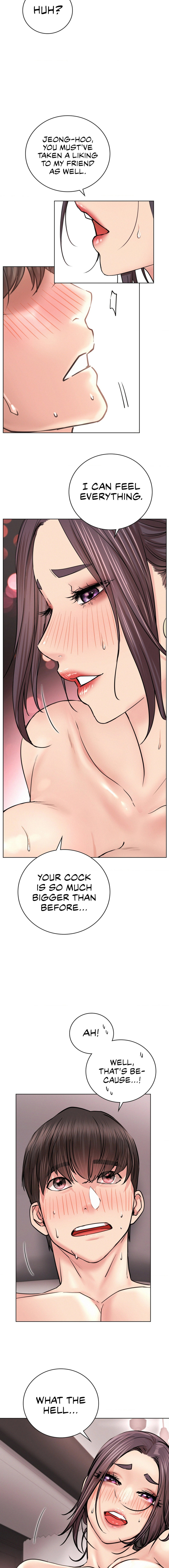 18+ Staying with Ajumma Chapter 61 page 5