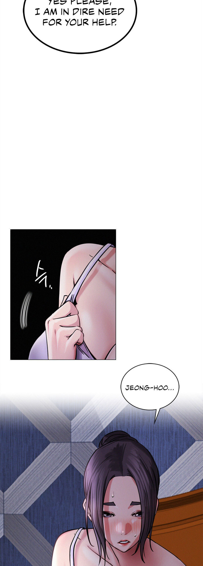 18+ Staying with Ajumma Chapter 7 page 7