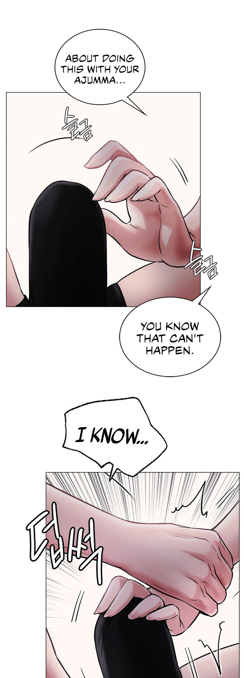 18+ Staying with Ajumma Chapter 7 page 9