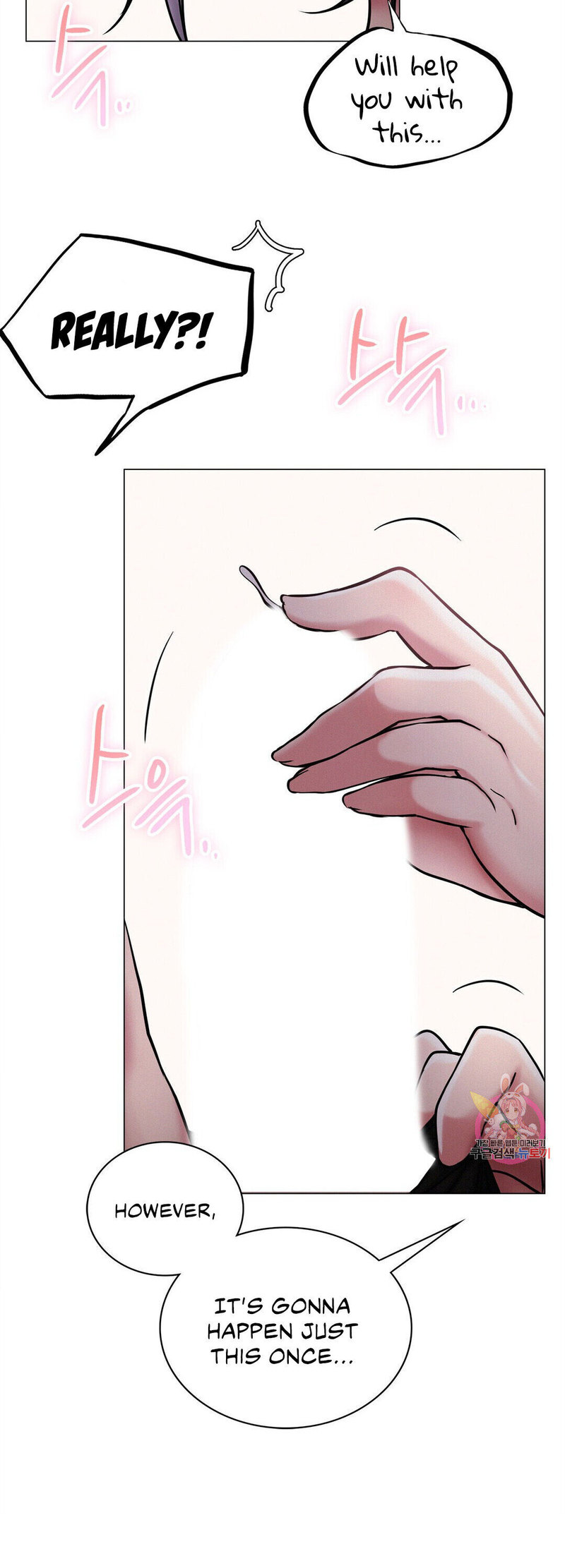 18+ Staying with Ajumma Chapter 7 page 21