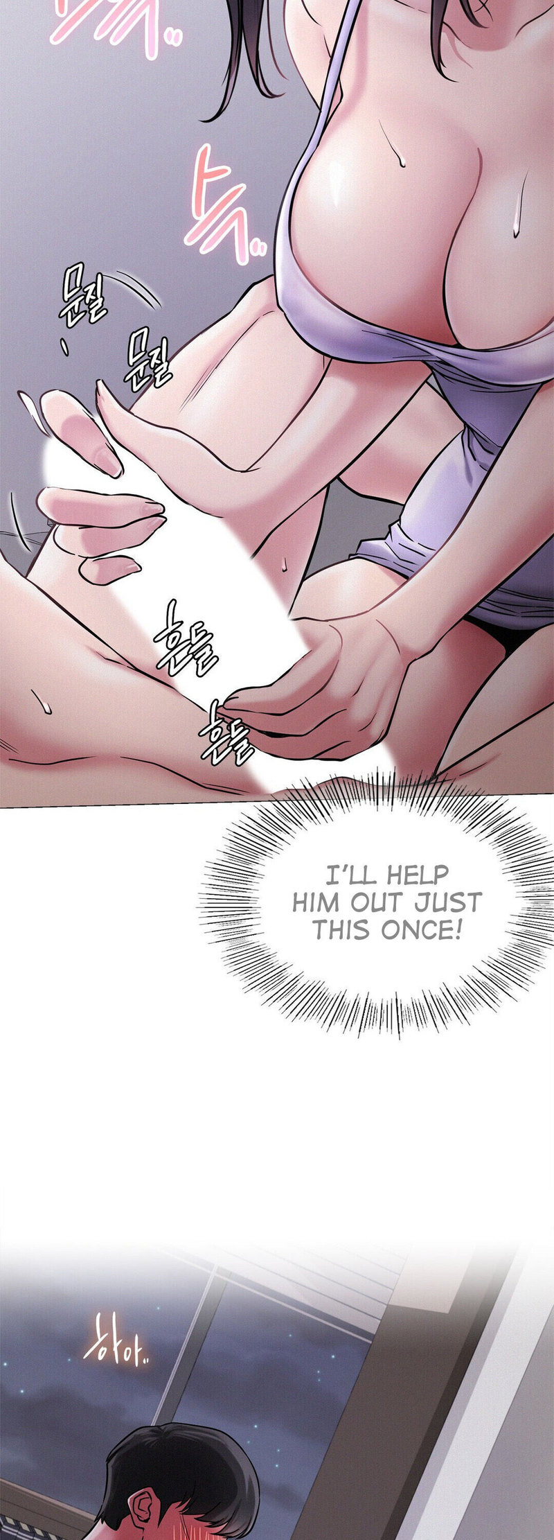 18+ Staying with Ajumma Chapter 7 page 25