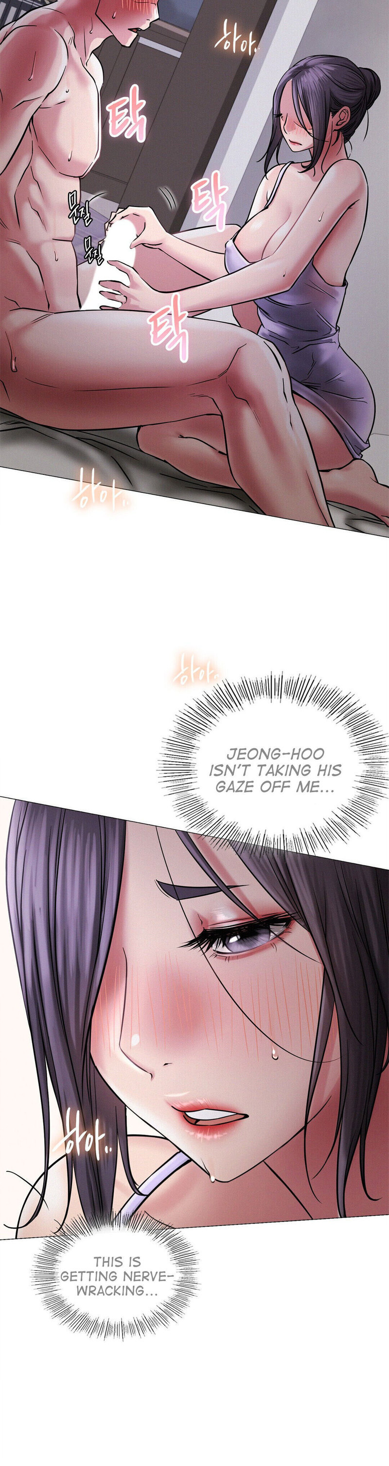 18+ Staying with Ajumma Chapter 7 page 26