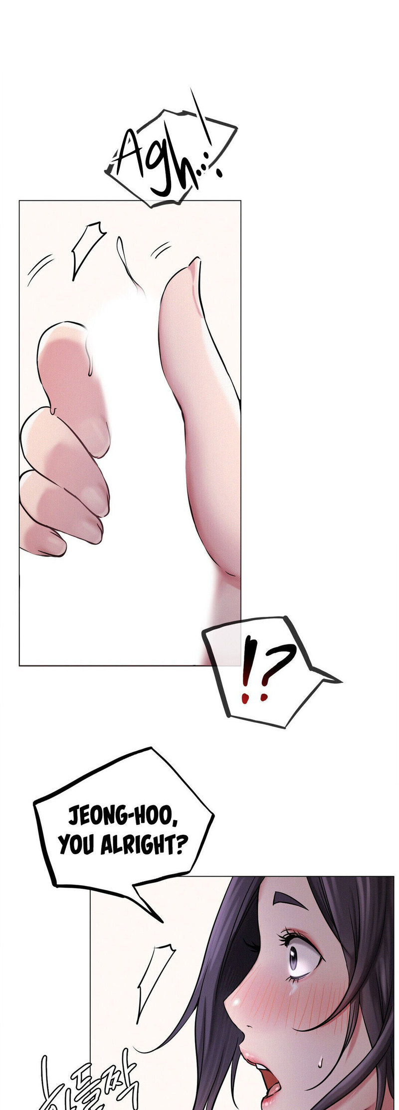 18+ Staying with Ajumma Chapter 7 page 27