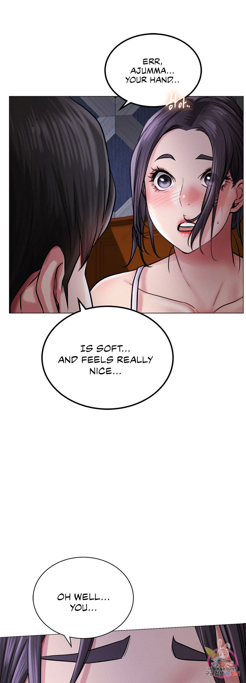 18+ Staying with Ajumma Chapter 7 page 29
