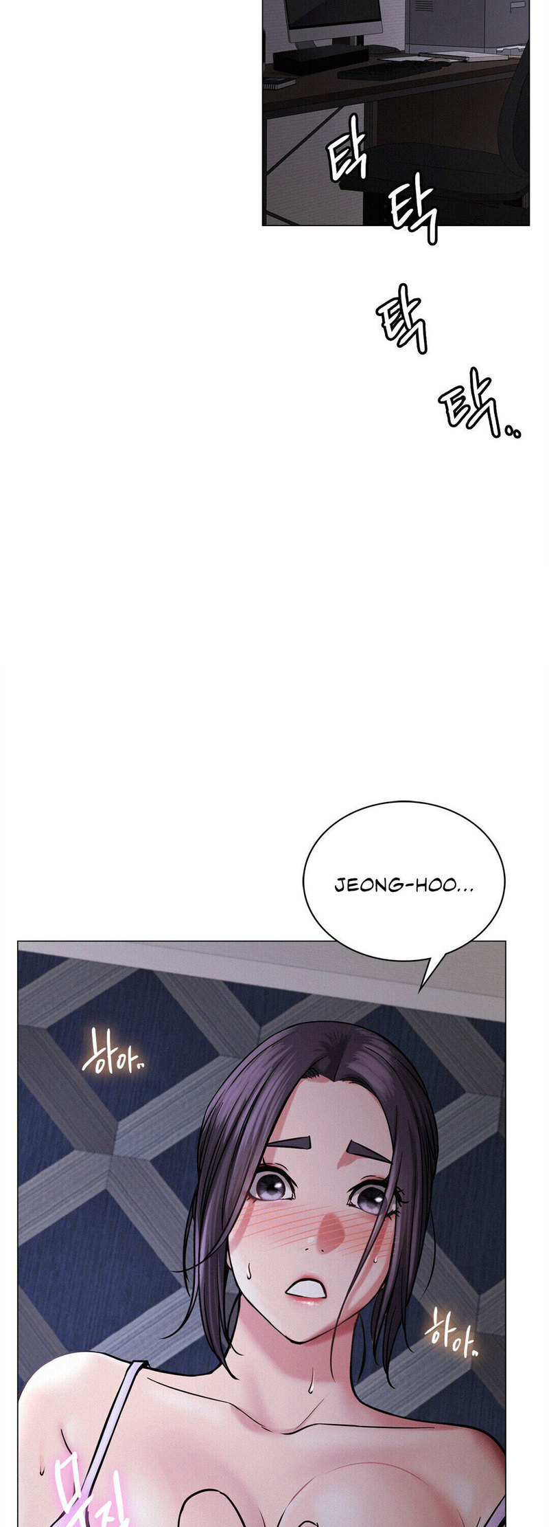 18+ Staying with Ajumma Chapter 7 page 31