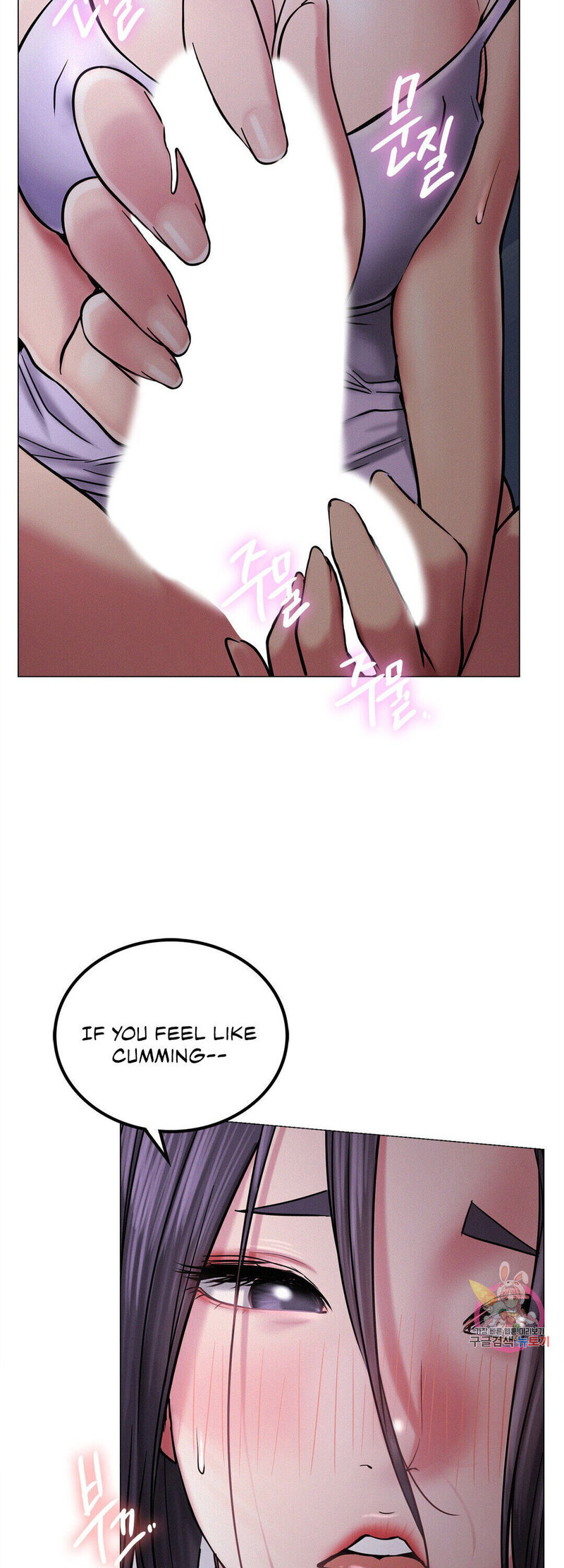 18+ Staying with Ajumma Chapter 7 page 32