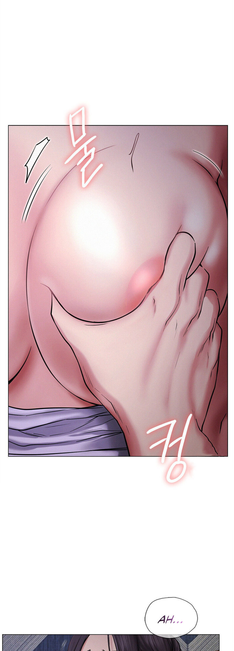 18+ Staying with Ajumma Chapter 7 page 42