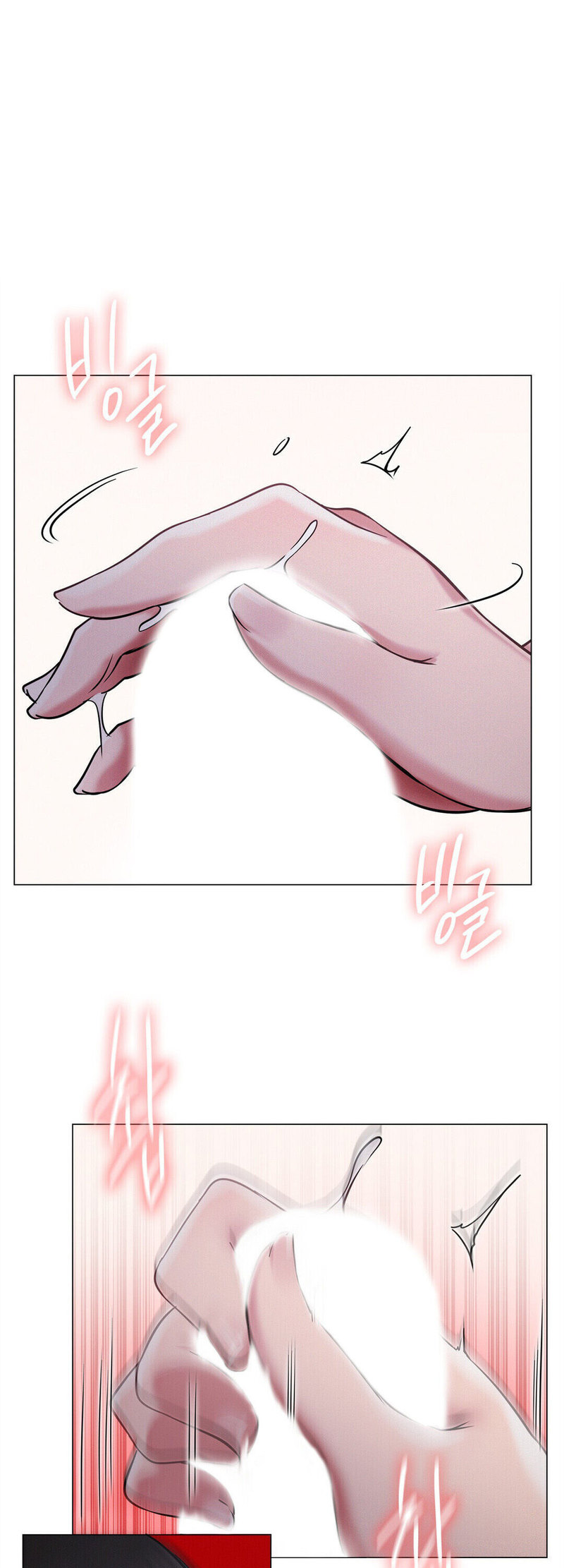 18+ Staying with Ajumma Chapter 7 page 44