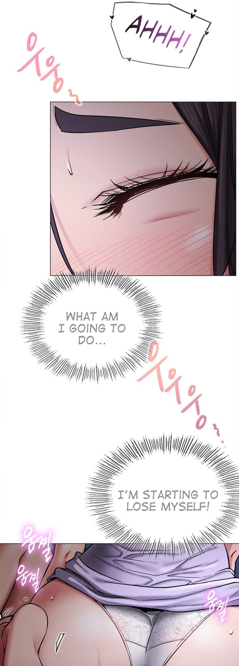 18+ Staying with Ajumma Chapter 7 page 50