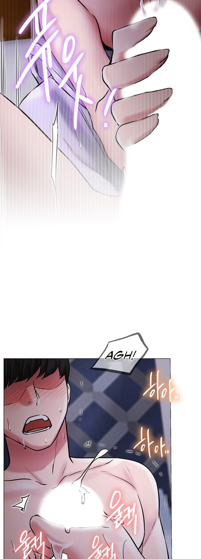 18+ Staying with Ajumma Chapter 7 page 55