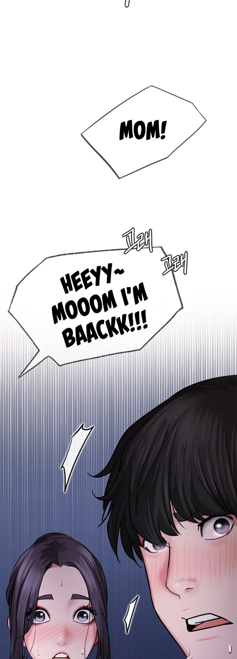 18+ Staying with Ajumma Chapter 7 page 58